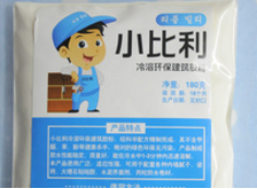 胶粉（防水布专用）