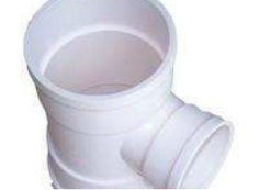 变径三通（PVC下水）